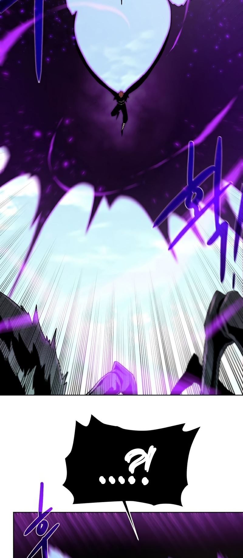Dungeon and Artifact Chapter 64 - halaman 21