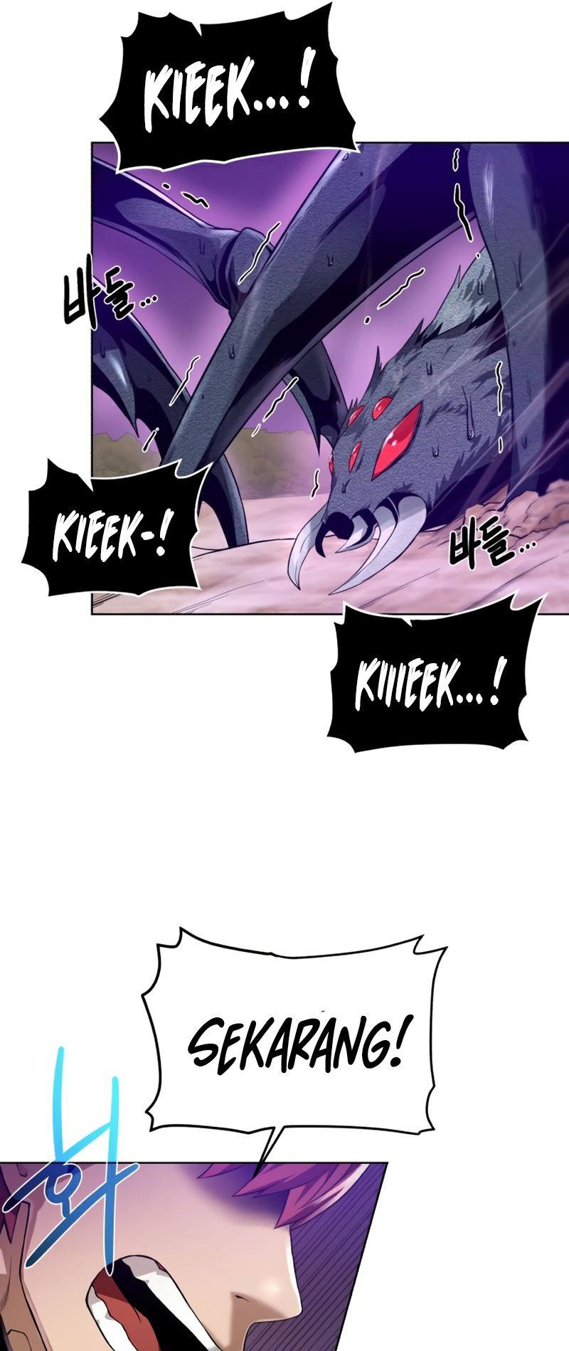 Dungeon and Artifact Chapter 64 - halaman 26
