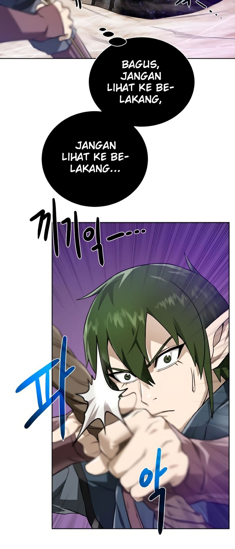 Dungeon and Artifact Chapter 64 - halaman 37