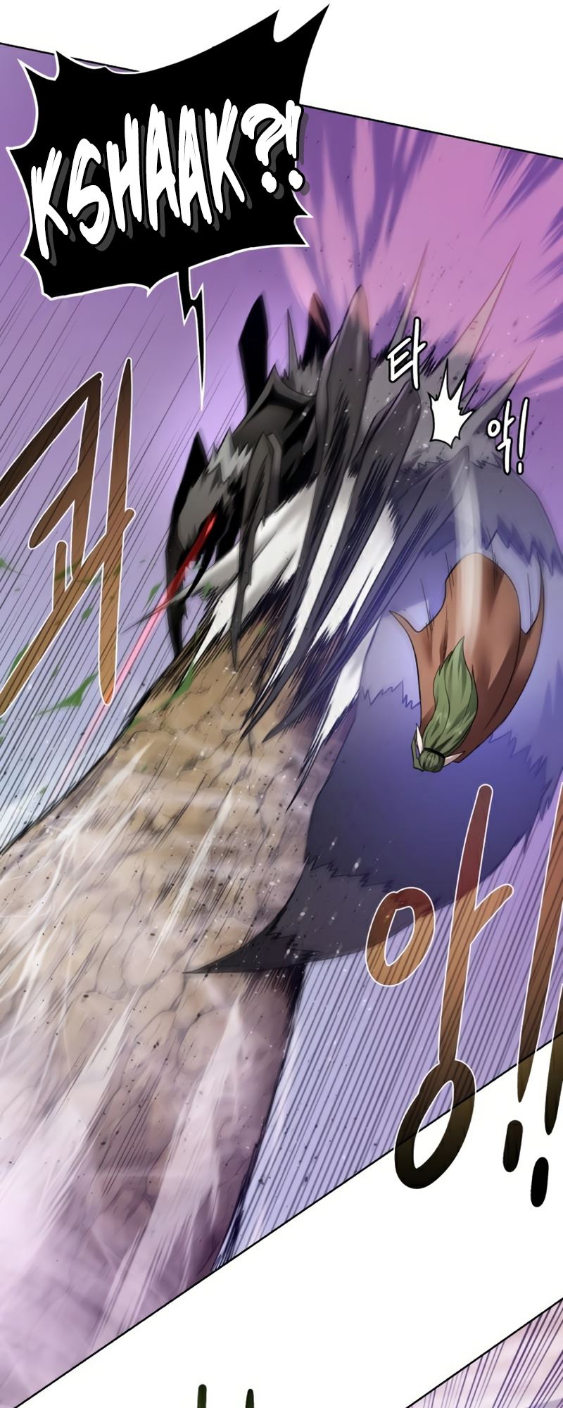Dungeon and Artifact Chapter 64 - halaman 50