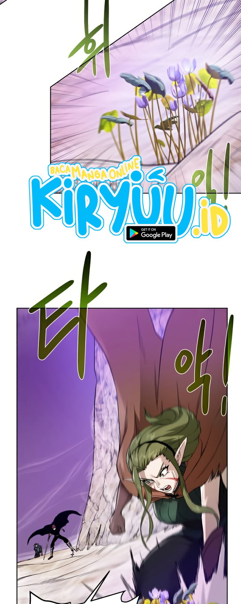 Dungeon and Artifact Chapter 64 - halaman 51