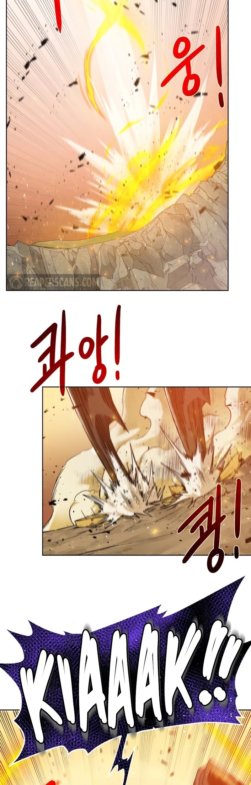 Dungeon and Artifact Chapter 65 - halaman 11