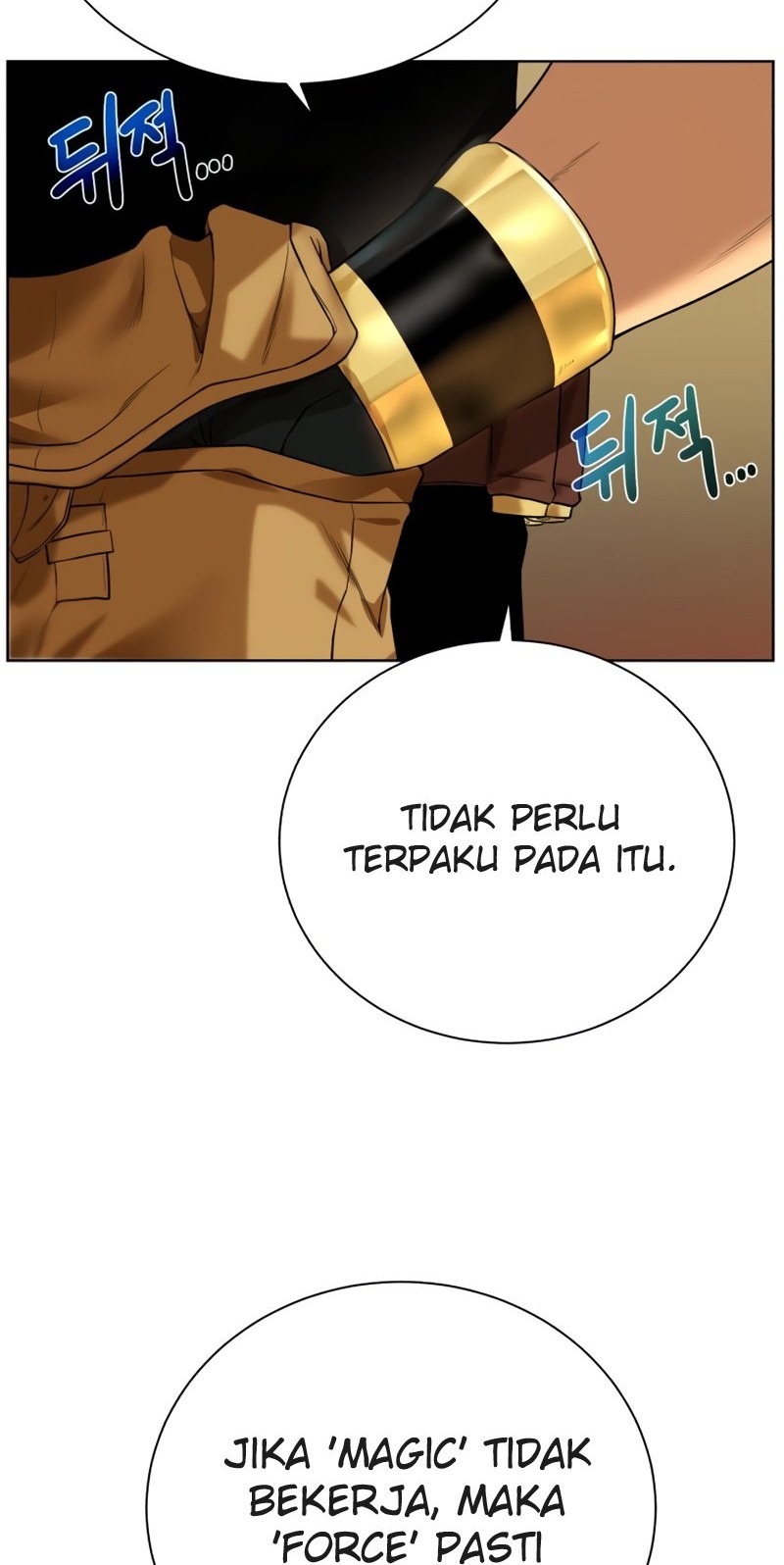 Dungeon and Artifact Chapter 65 - halaman 18