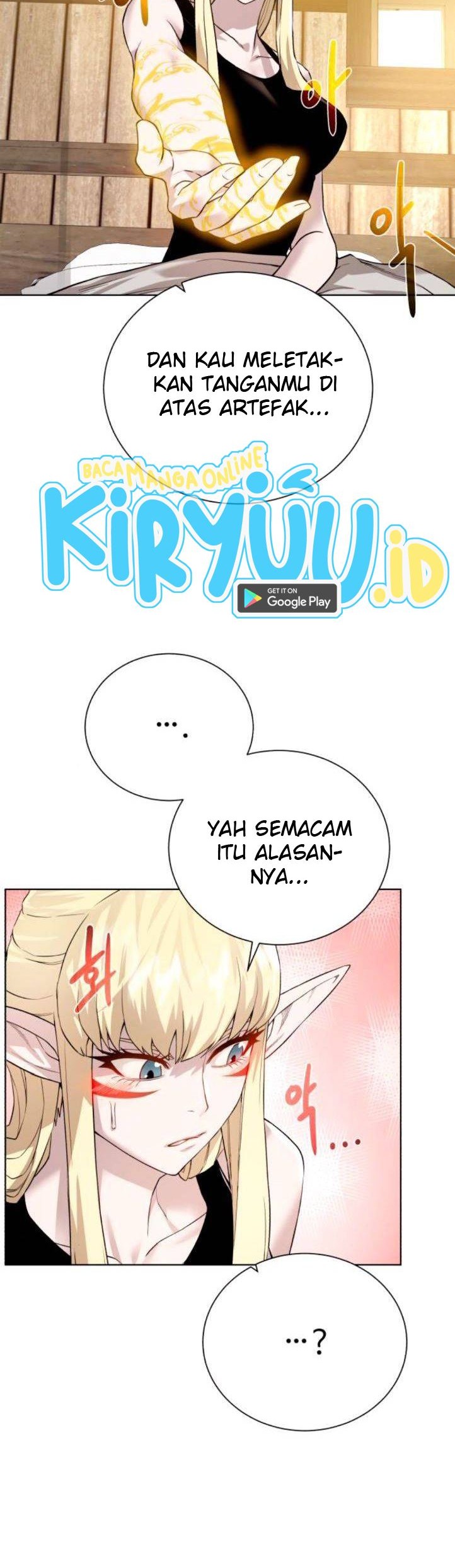 Dungeon and Artifact Chapter 66 - halaman 23