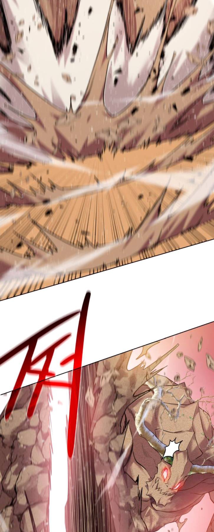 Dungeon and Artifact Chapter 67 - halaman 11