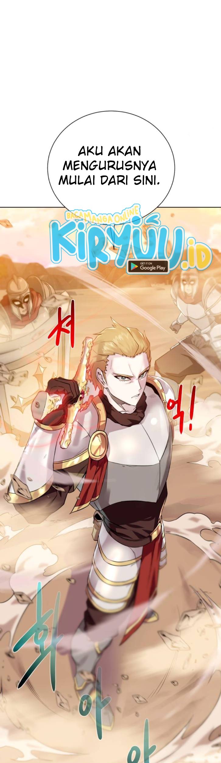 Dungeon and Artifact Chapter 67 - halaman 14