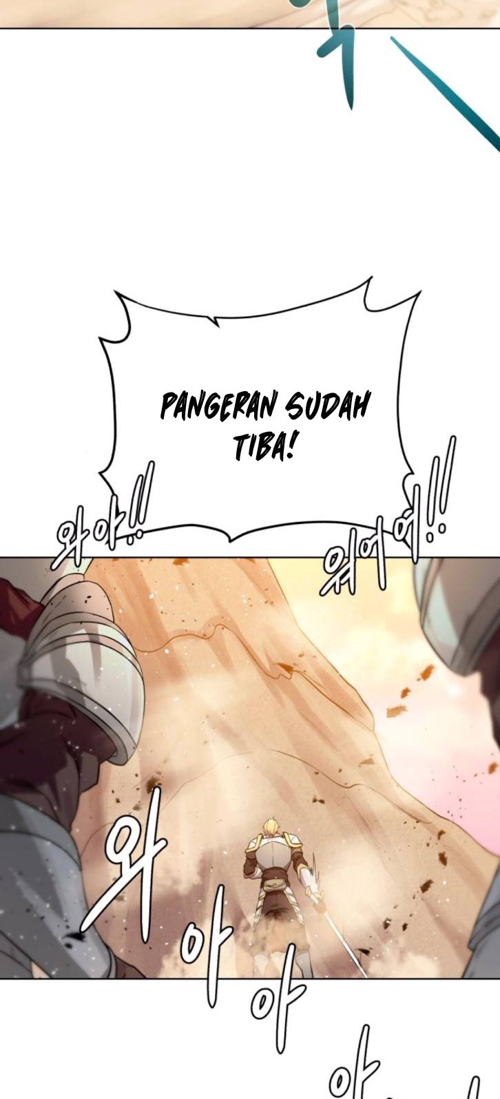 Dungeon and Artifact Chapter 67 - halaman 15