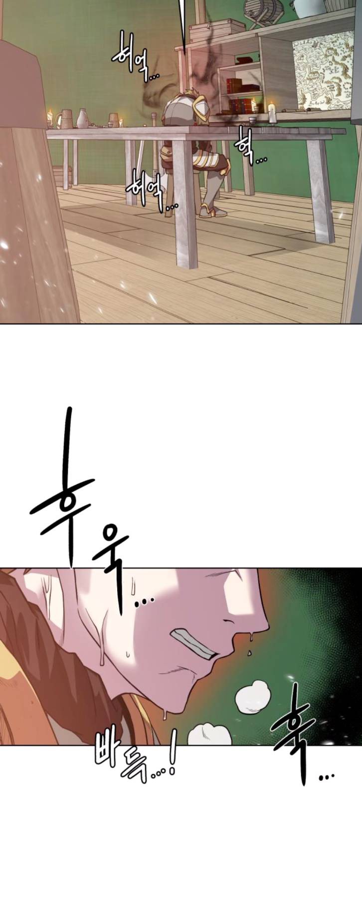 Dungeon and Artifact Chapter 67 - halaman 36