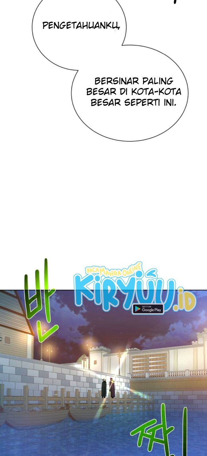 Dungeon and Artifact Chapter 67 - halaman 43