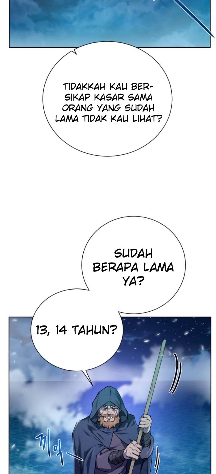 Dungeon and Artifact Chapter 67 - halaman 50
