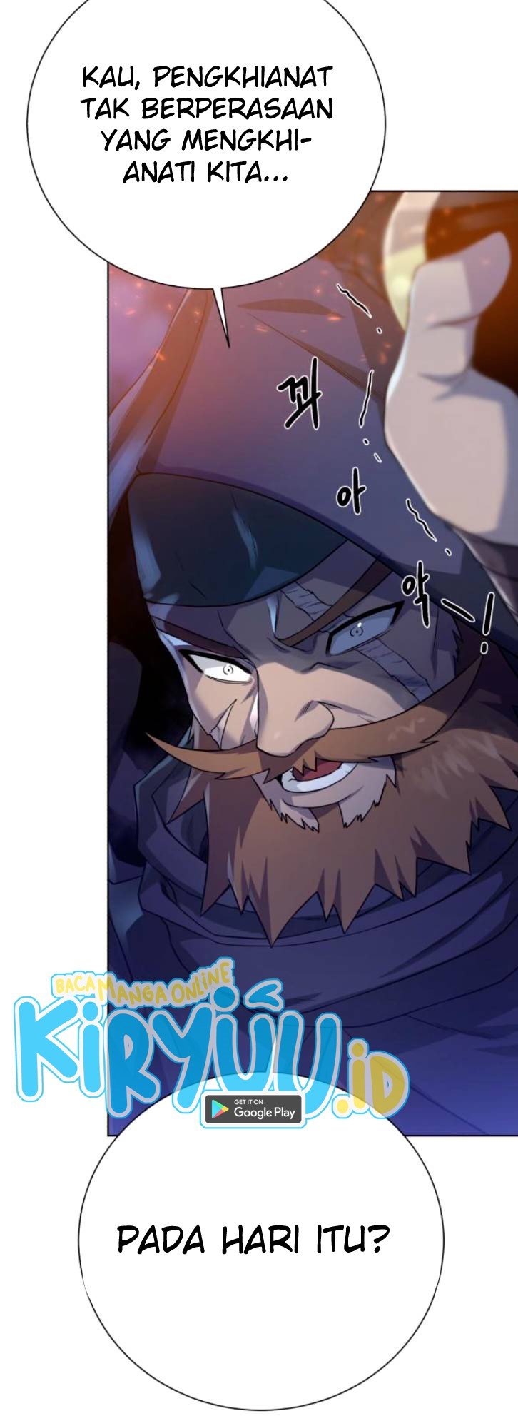 Dungeon and Artifact Chapter 67 - halaman 56