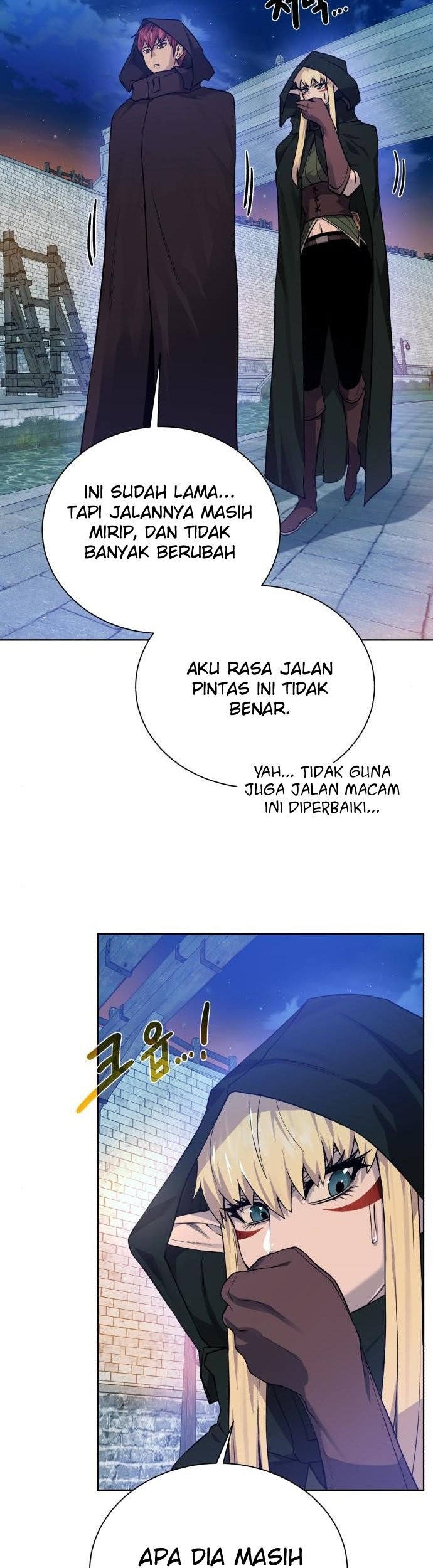 Dungeon and Artifact Chapter 68 - halaman 31