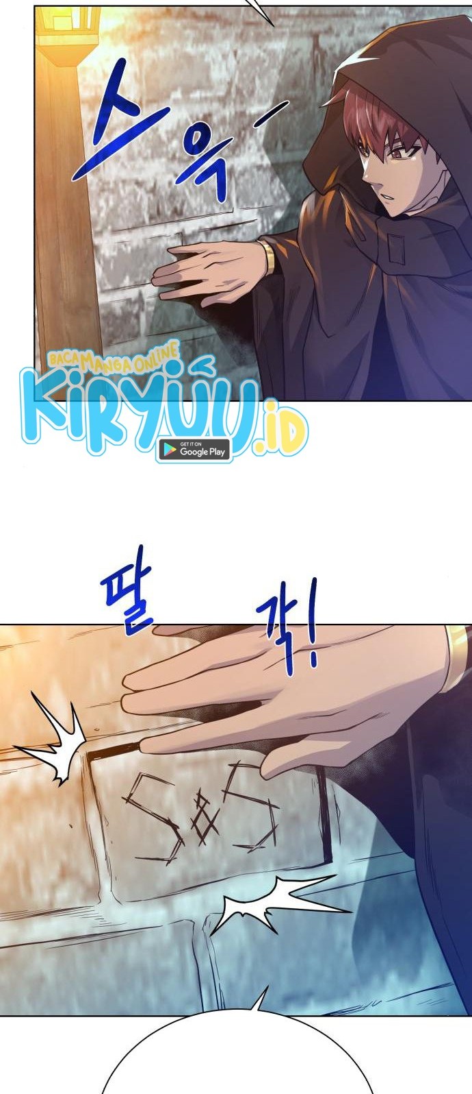 Dungeon and Artifact Chapter 68 - halaman 34