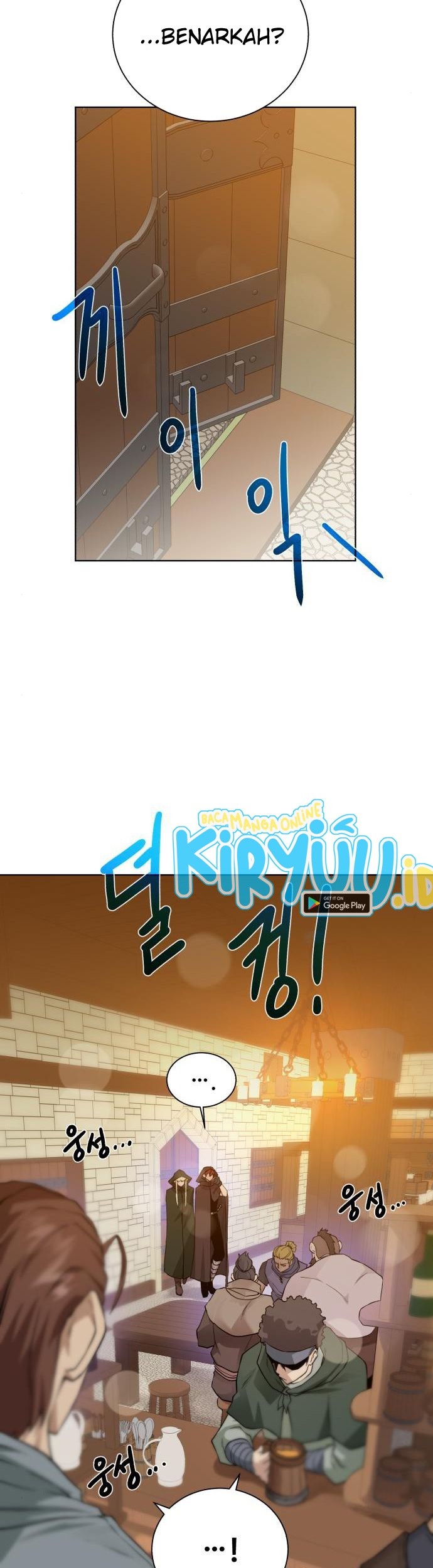 Dungeon and Artifact Chapter 68 - halaman 37