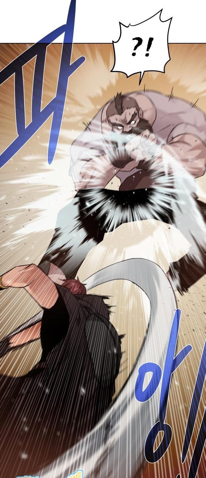 Dungeon and Artifact Chapter 68 - halaman 43