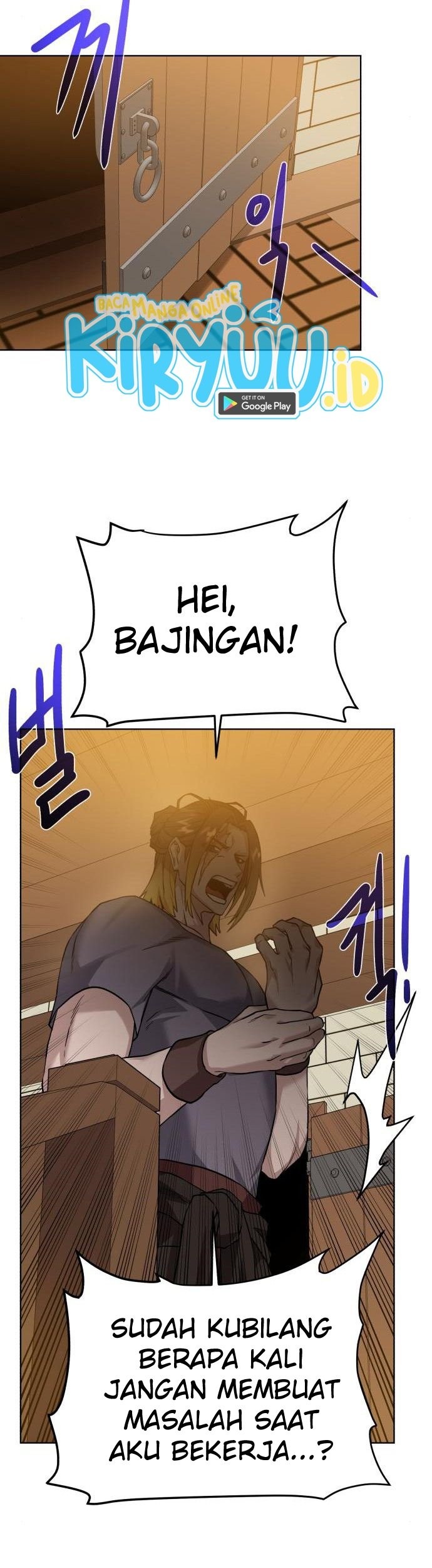 Dungeon and Artifact Chapter 68 - halaman 51