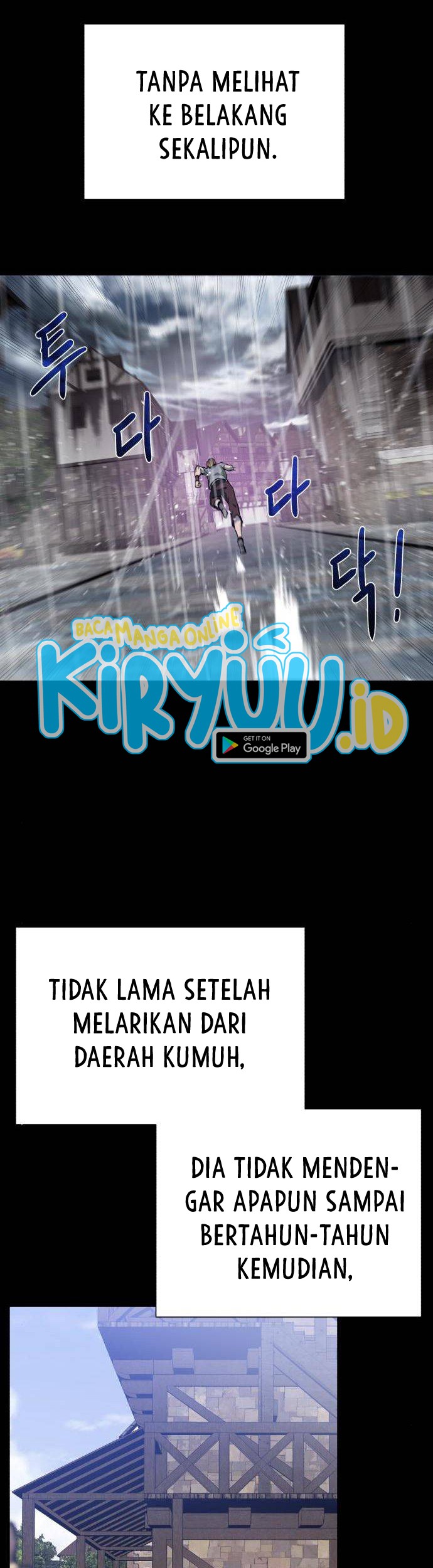 Dungeon and Artifact Chapter 69 - halaman 11