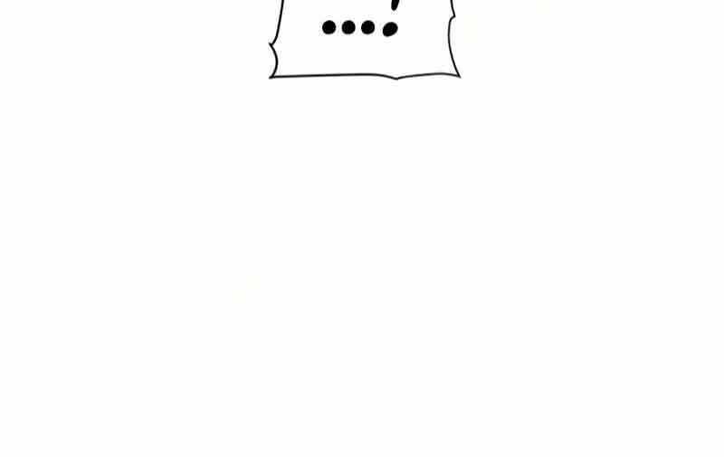 Dungeon and Artifact Chapter 72 - halaman 12