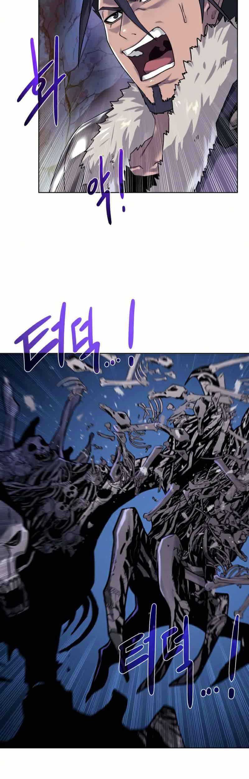 Dungeon and Artifact Chapter 72 - halaman 50