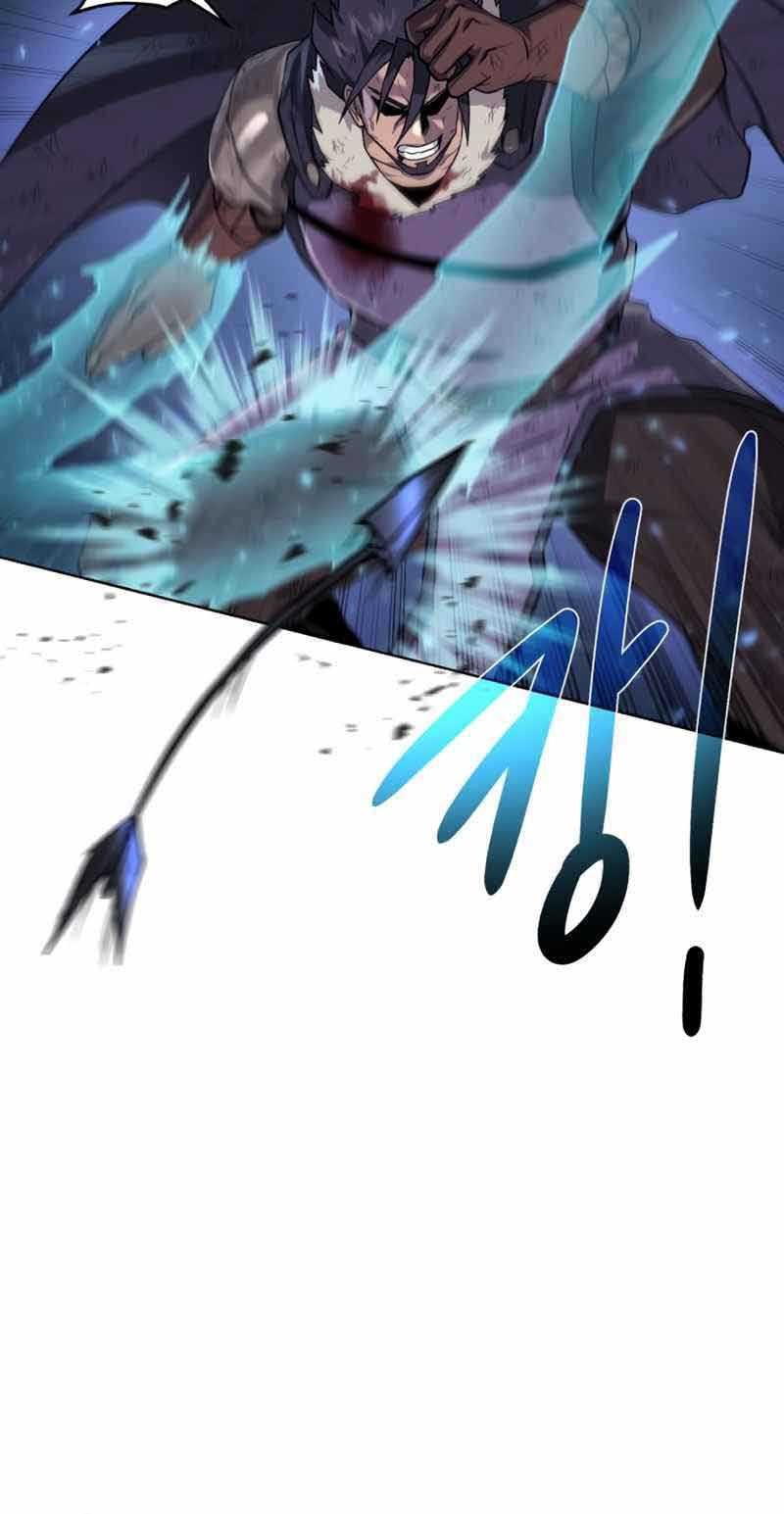 Dungeon and Artifact Chapter 73 - halaman 31