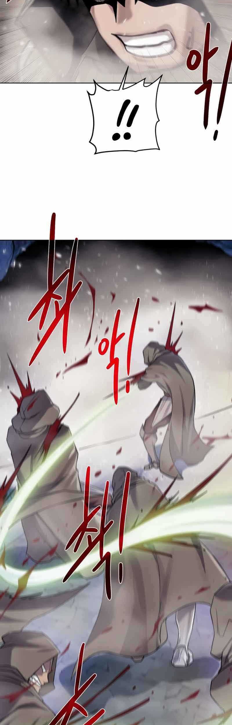 Dungeon and Artifact Chapter 73 - halaman 38