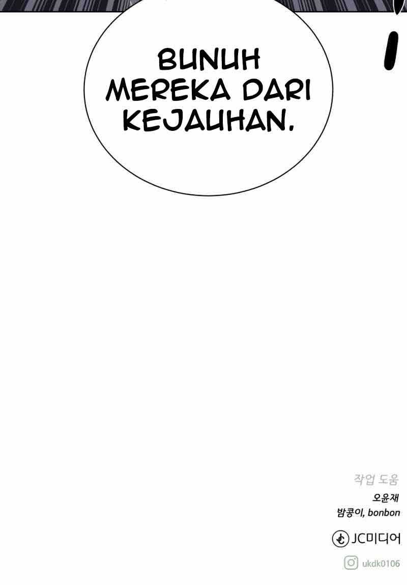 Dungeon and Artifact Chapter 73 - halaman 51