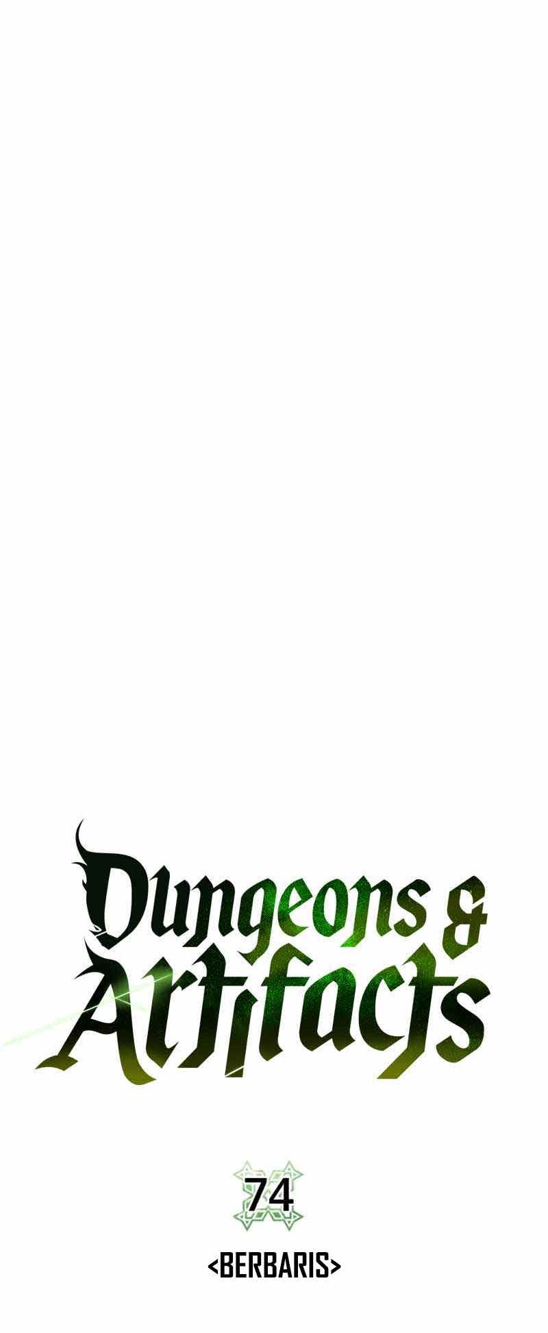 Dungeon and Artifact Chapter 74 - halaman 14