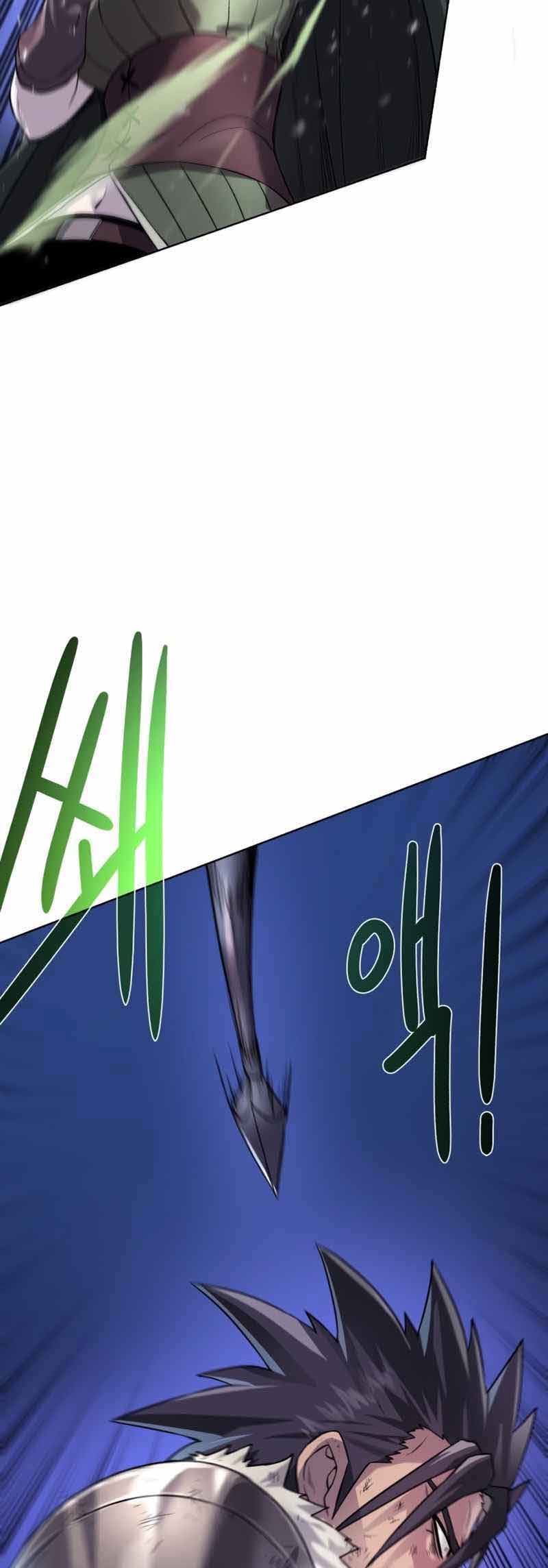 Dungeon and Artifact Chapter 74 - halaman 25