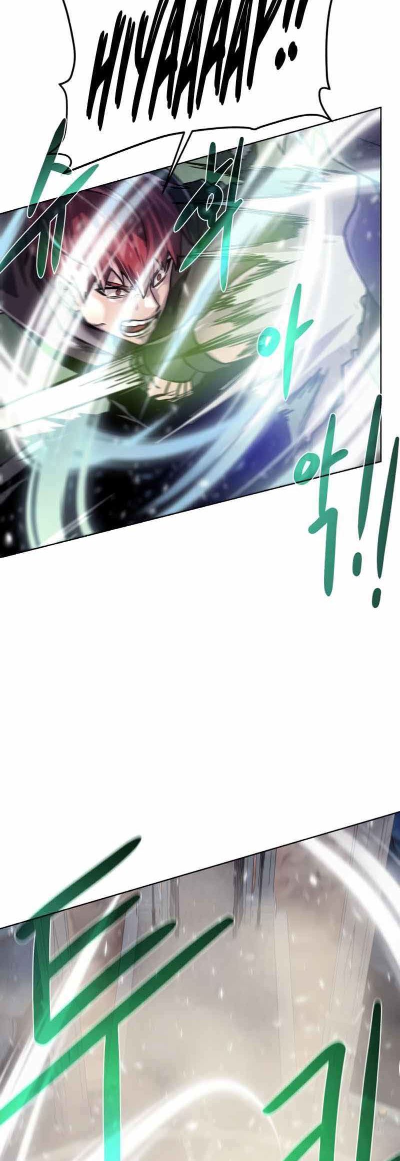 Dungeon and Artifact Chapter 74 - halaman 30
