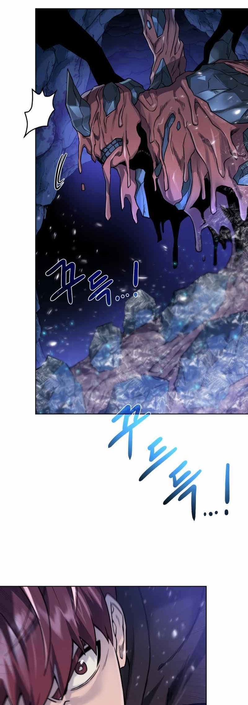 Dungeon and Artifact Chapter 74 - halaman 54