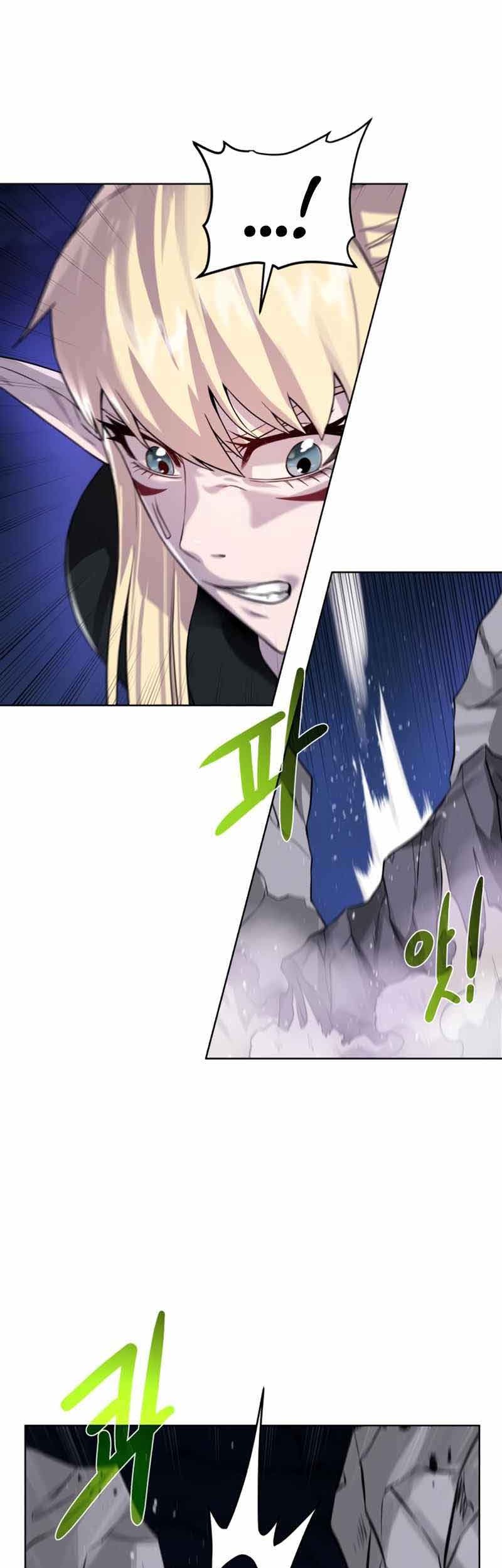 Dungeon and Artifact Chapter 75 - halaman 13