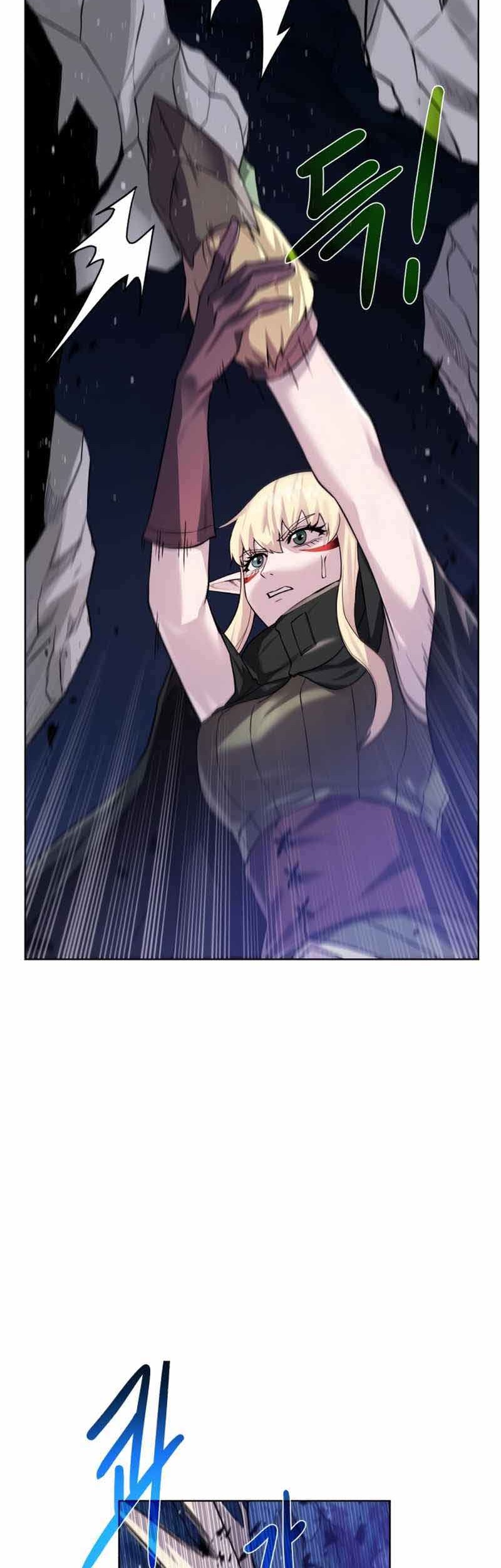 Dungeon and Artifact Chapter 75 - halaman 14
