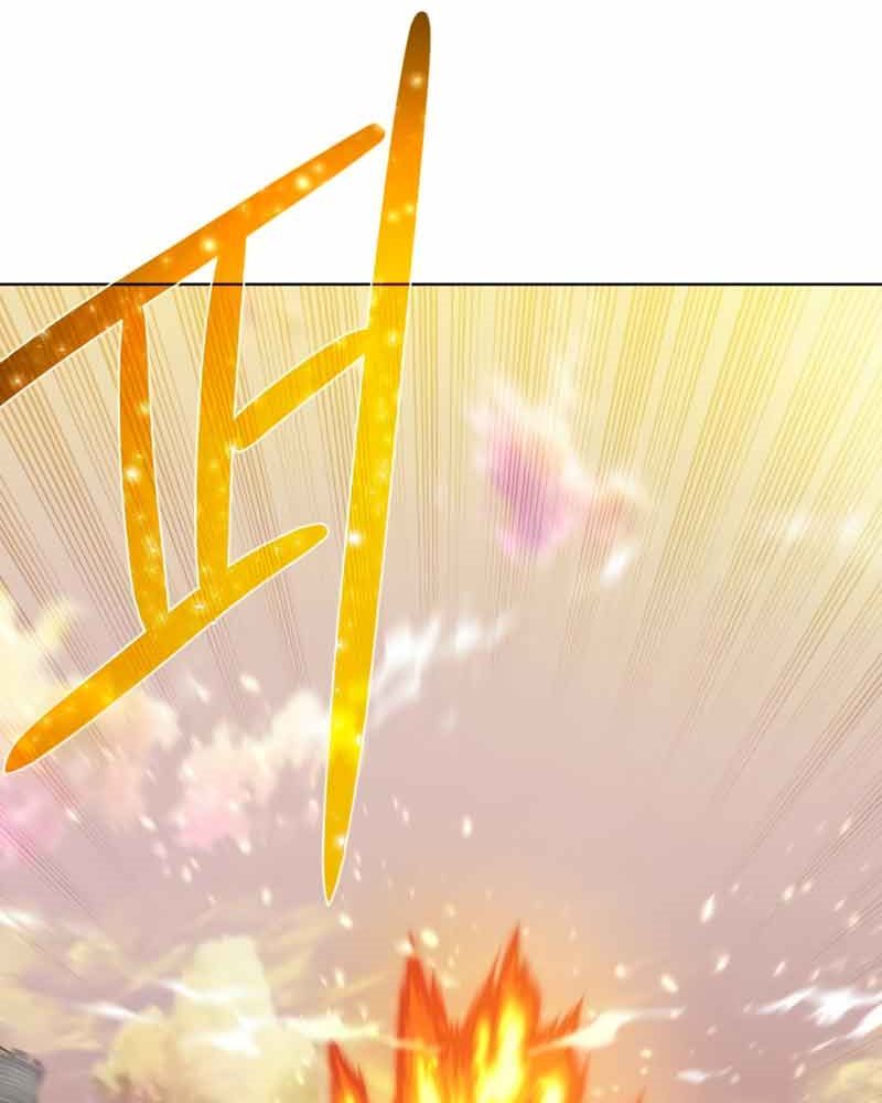Dungeon and Artifact Chapter 76 - halaman 93