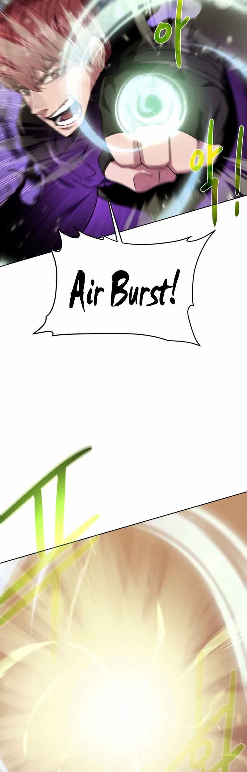 Dungeon and Artifact Chapter 77 - halaman 15