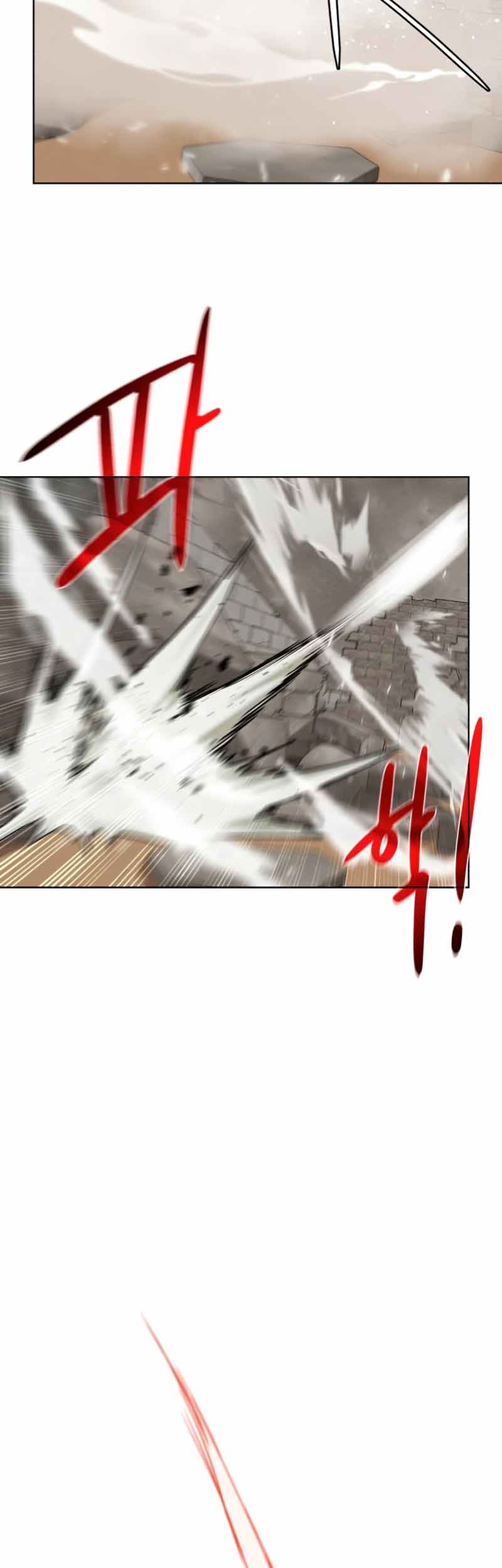Dungeon and Artifact Chapter 77 - halaman 19