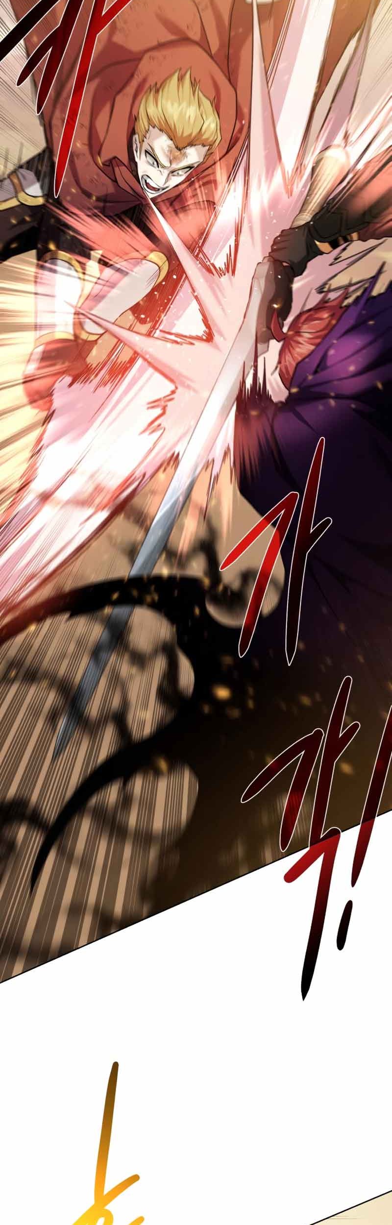 Dungeon and Artifact Chapter 77 - halaman 24