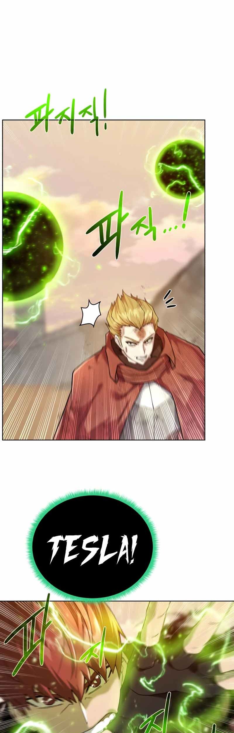 Dungeon and Artifact Chapter 77 - halaman 37