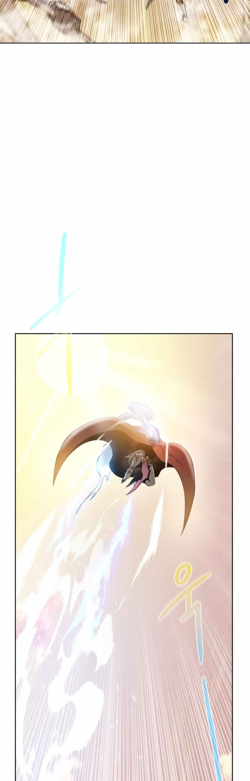 Dungeon and Artifact Chapter 79 - halaman 16