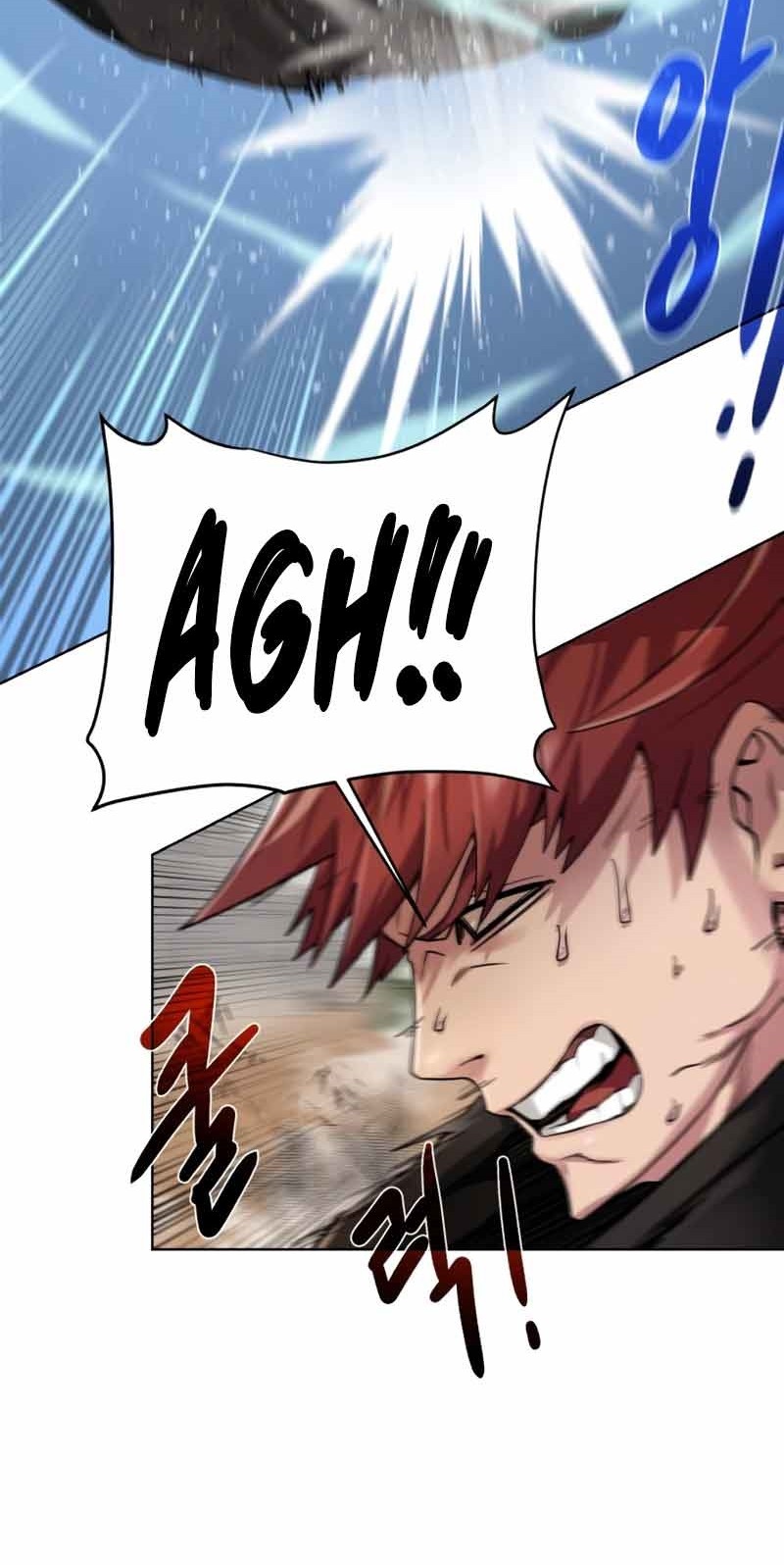 Dungeon and Artifact Chapter 79 - halaman 23
