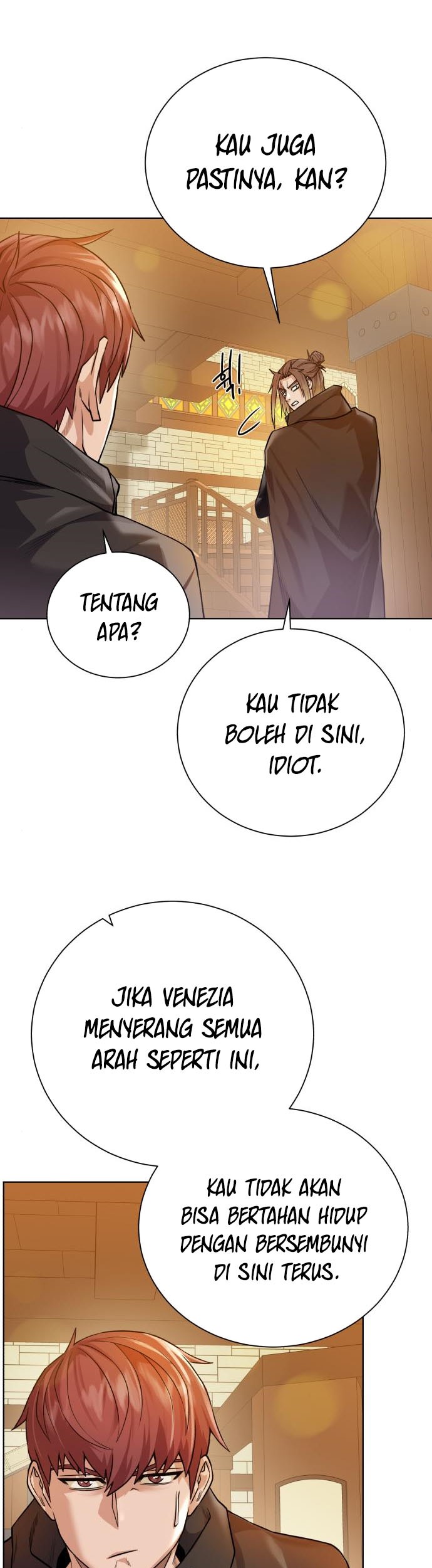 Dungeon and Artifact Chapter 82 - halaman 14