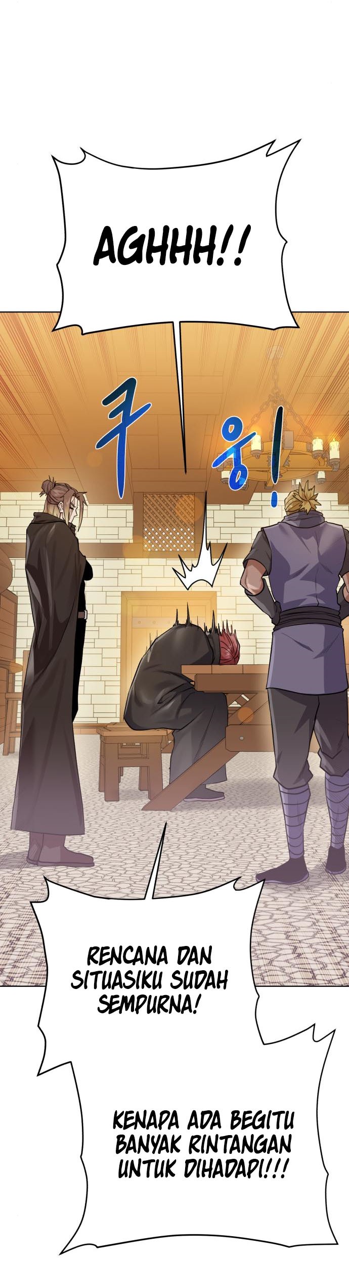 Dungeon and Artifact Chapter 82 - halaman 16