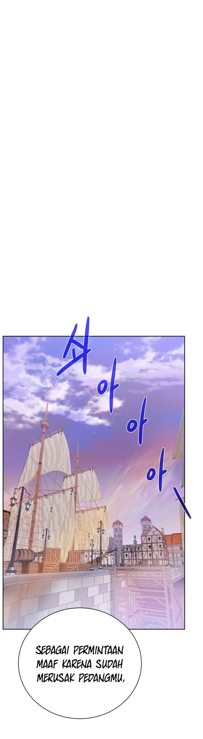 Dungeon and Artifact Chapter 82 - halaman 23