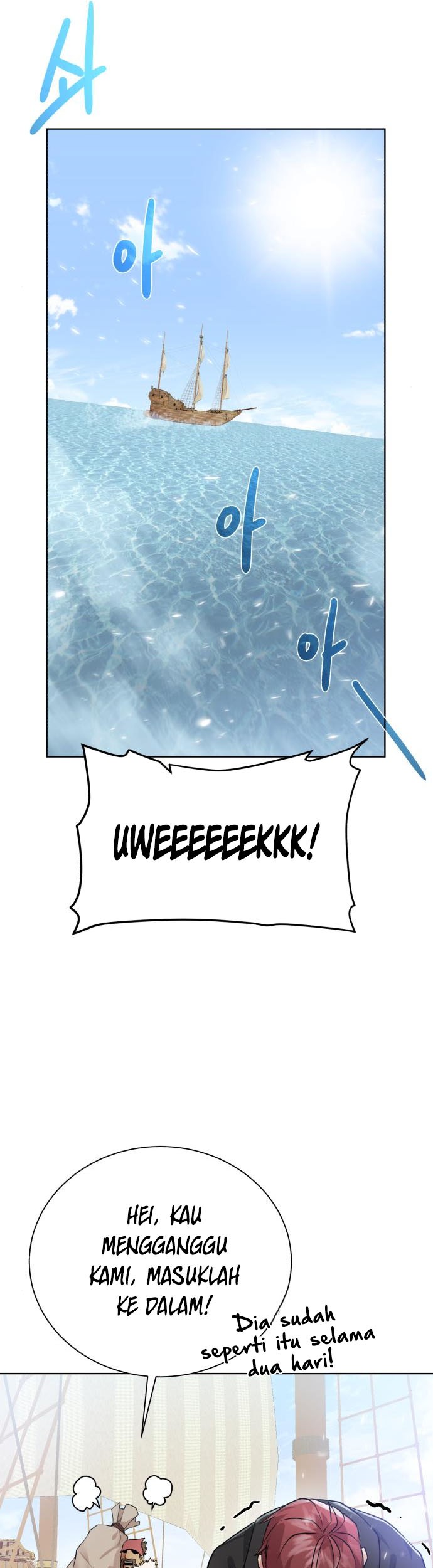 Dungeon and Artifact Chapter 82 - halaman 38