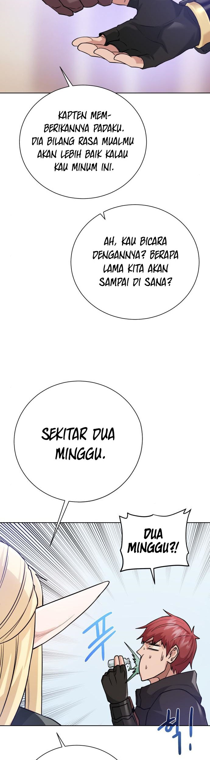 Dungeon and Artifact Chapter 82 - halaman 43