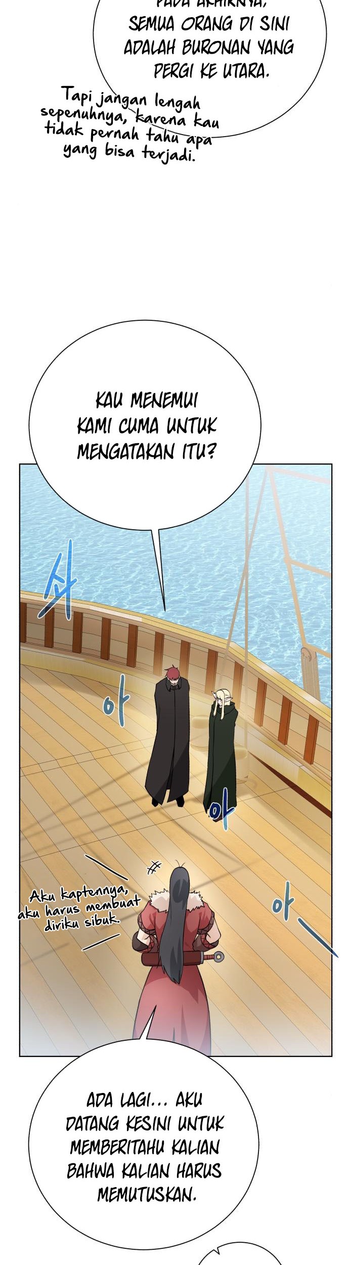 Dungeon and Artifact Chapter 82 - halaman 47