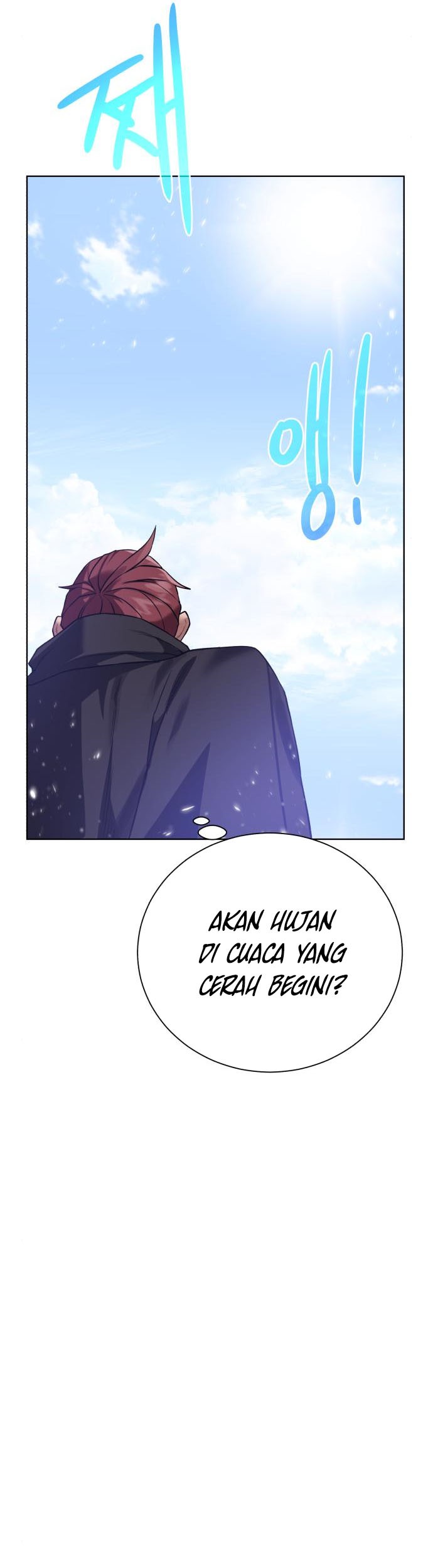 Dungeon and Artifact Chapter 82 - halaman 50