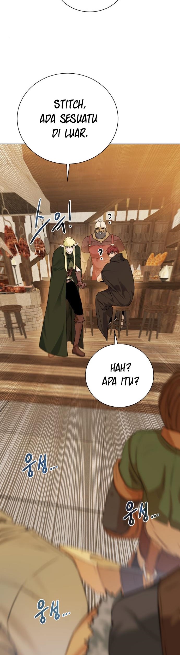Dungeon and Artifact Chapter 82 - halaman 55