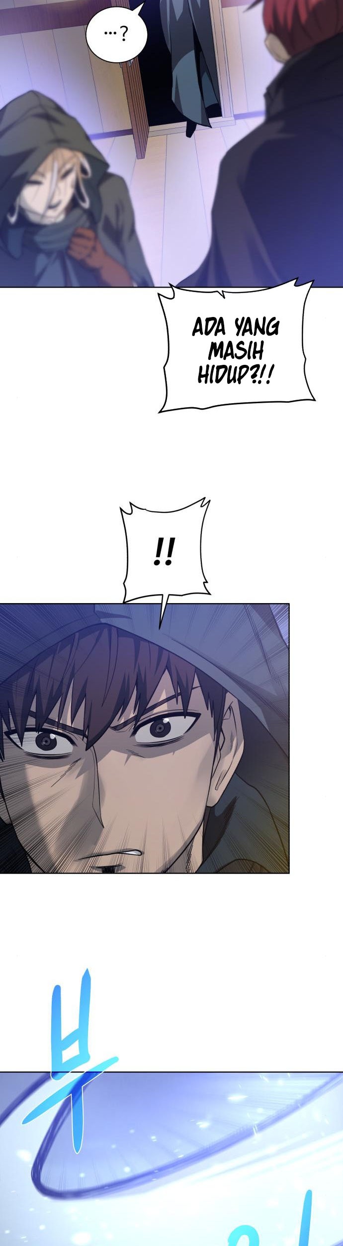 Dungeon and Artifact Chapter 83 - halaman 20