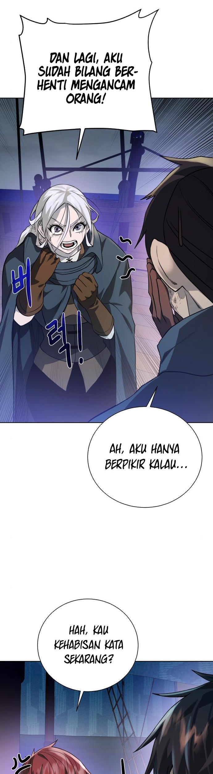 Dungeon and Artifact Chapter 83 - halaman 25