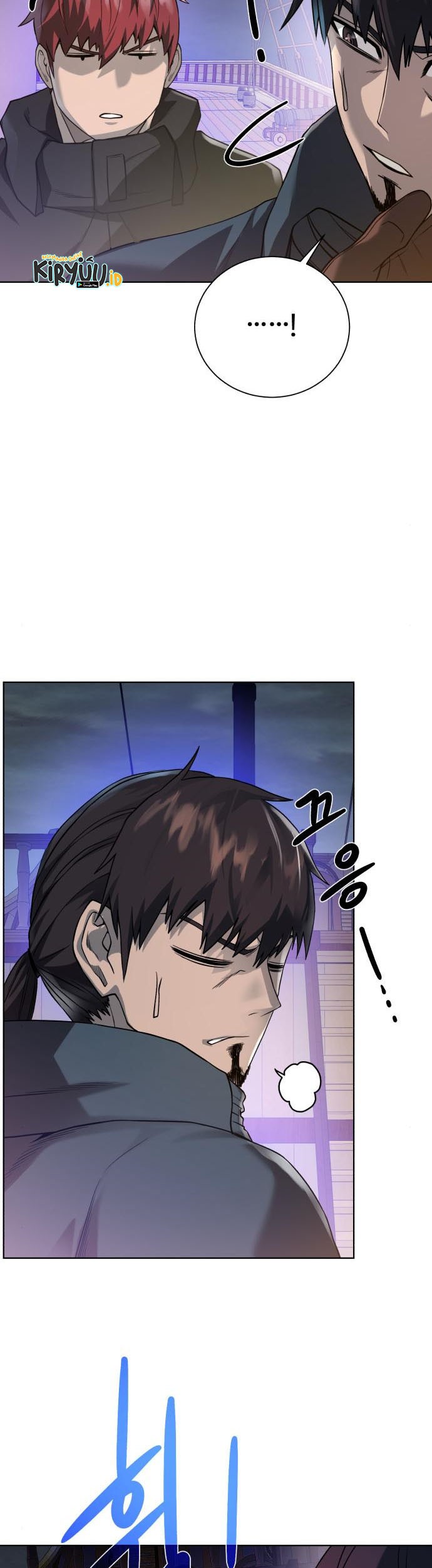 Dungeon and Artifact Chapter 83 - halaman 26